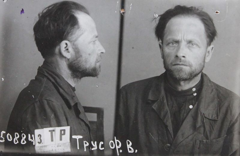 Файл:Трусс Фадей Васильевич (1886).jpg