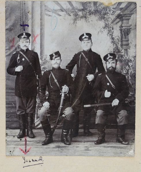 Файл:Ульянов ГД (1870).JPG