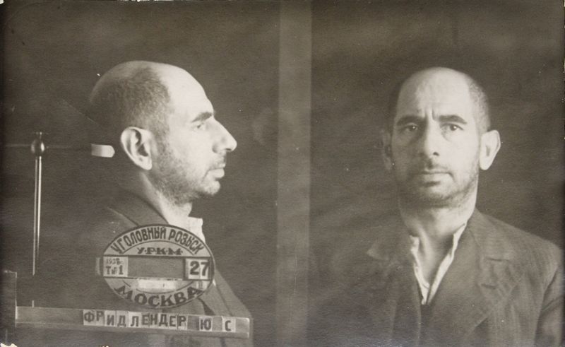 Файл:Фридлендер Юлий Симонович (1891).JPG