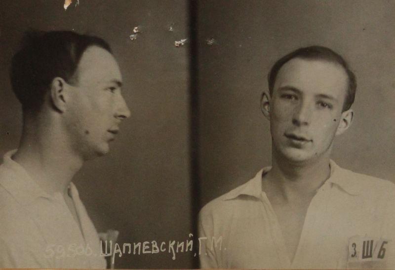 Файл:Шапиевский Георгий Миронович (1916).JPG