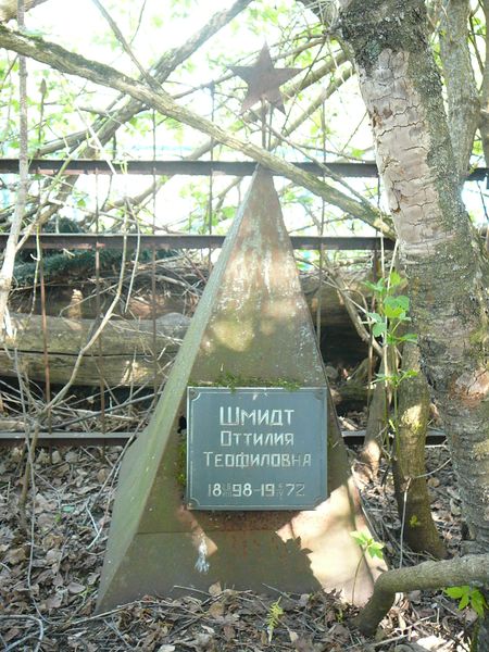 Файл:Шмидт Оттилия Теофиловна (1898-1972).JPG