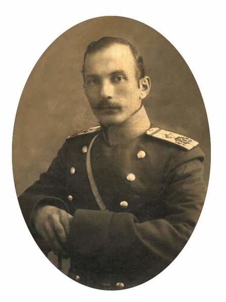 Файл:FB IMG 1613981082310.jpg