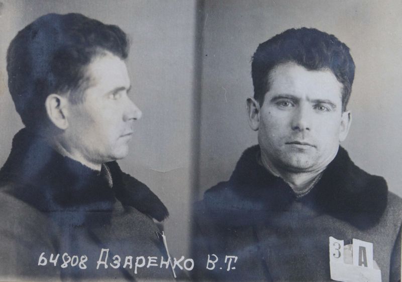 Файл:Азаренко Владимир Тихонович (1901).JPG