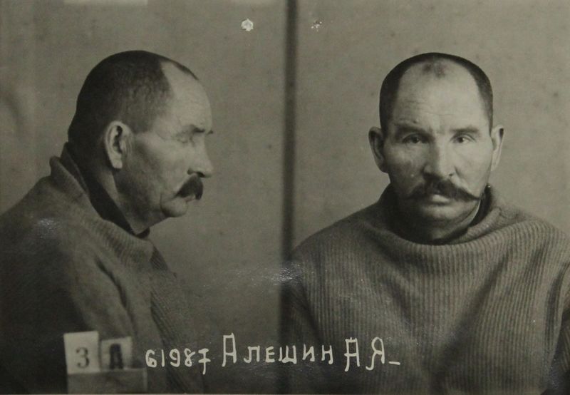 Файл:Алешин Александр Яковлевич (1881).JPG