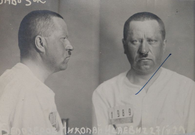 Файл:Белозеров Николай Исаевич (1886).JPG