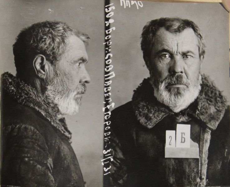 Файл:Борисов Павел Егорович (1876).JPG