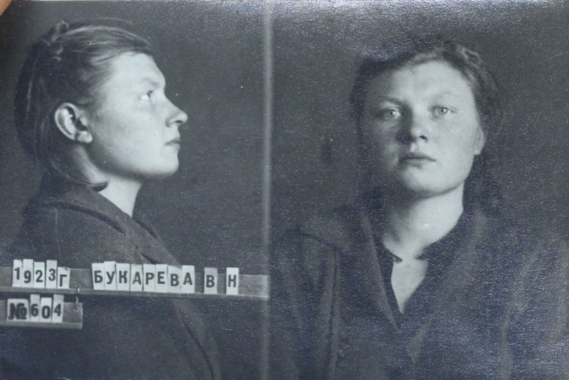 Файл:Букарева Валентина Николаевна (1923).JPG