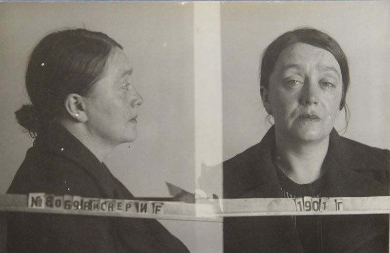 Файл:Виснер Ирма Евгеньевна (1901).JPG