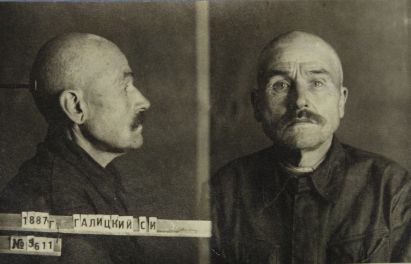 Файл:Галицкий Сергей Иванович (1887).JPG