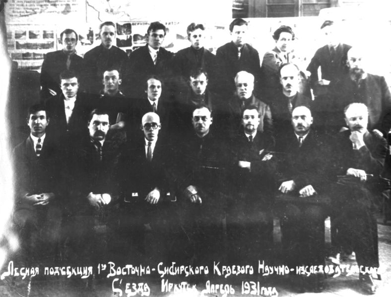 Файл:Мачинский Алексей Сергеевич (1885) 8.jpg