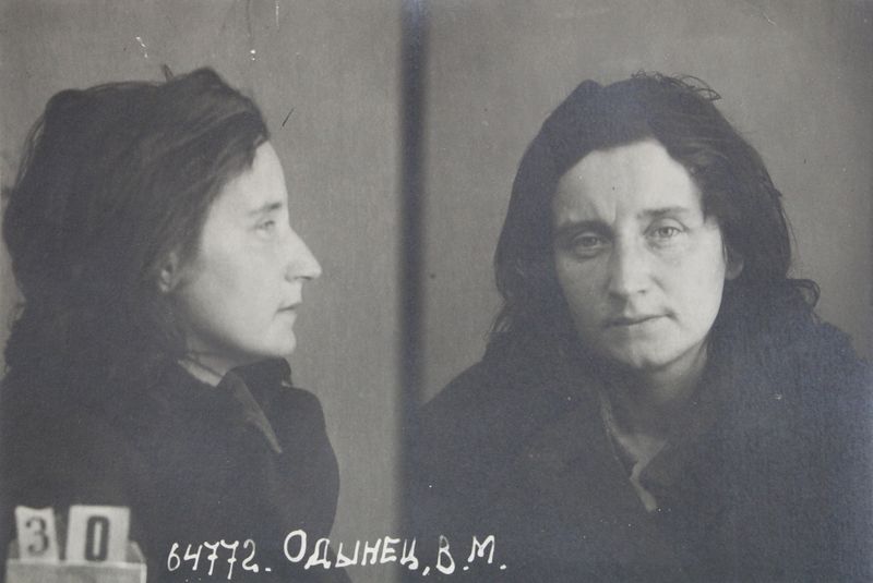 Файл:Одынец Вера Михайловна (1895).jpg