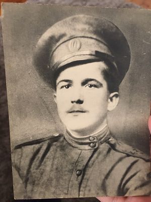 Родин Артемий Тимофеевич.jpeg