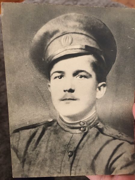 Файл:Родин Артемий Тимофеевич.jpeg