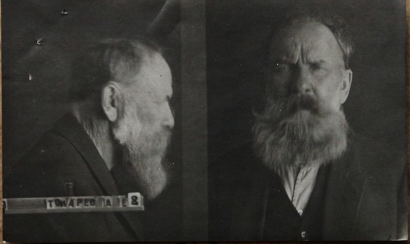 Файл:Токарев Александр Евгеньевич (1870).JPG