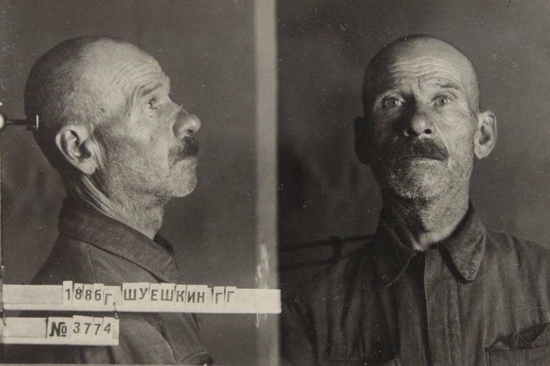 Файл:Шуешкин Герасим Григорьевич (1886).JPG