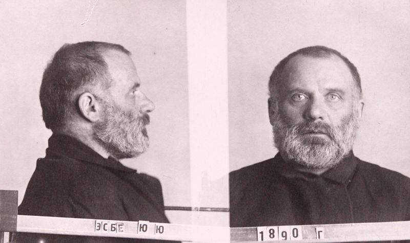 Файл:Эсбе Юлий Юльевич (1890).JPG