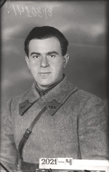 Файл:Арш МИ 1932.jpg