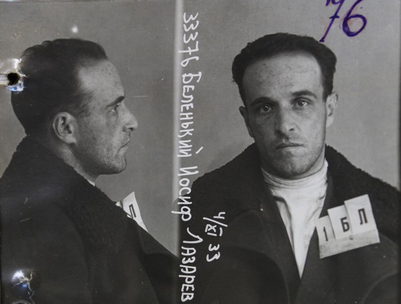 Файл:Беленький Иосиф Лазаревич (1902).JPG