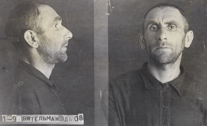 Файл:Бетельман Давид Осипович (1897).JPG