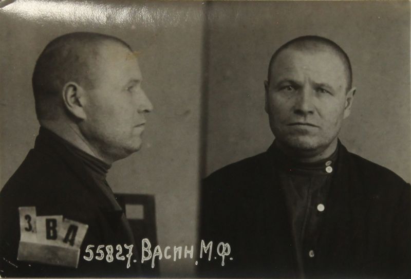 Файл:Васин Михаил Филиппович (1893).JPG