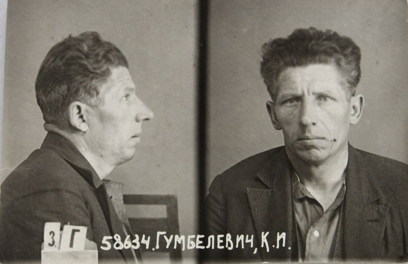 Файл:Гумбилевич Казимир Иосифович (1890).JPG