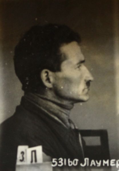 Файл:Лаунер Антон Осипович (1898).JPG