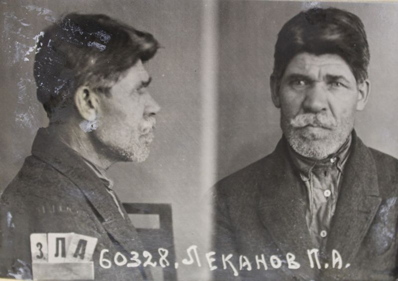 Файл:Леканов Петр Андреевич (1885).JPG