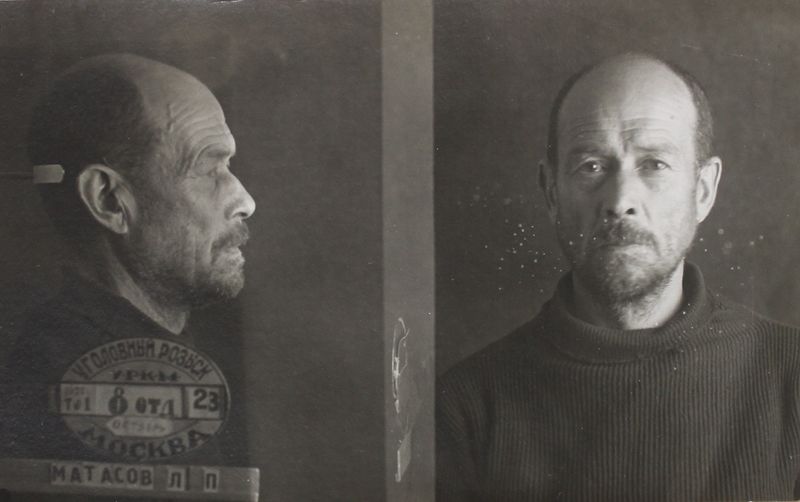 Файл:Матасов Леонид Петрович (1882).JPG