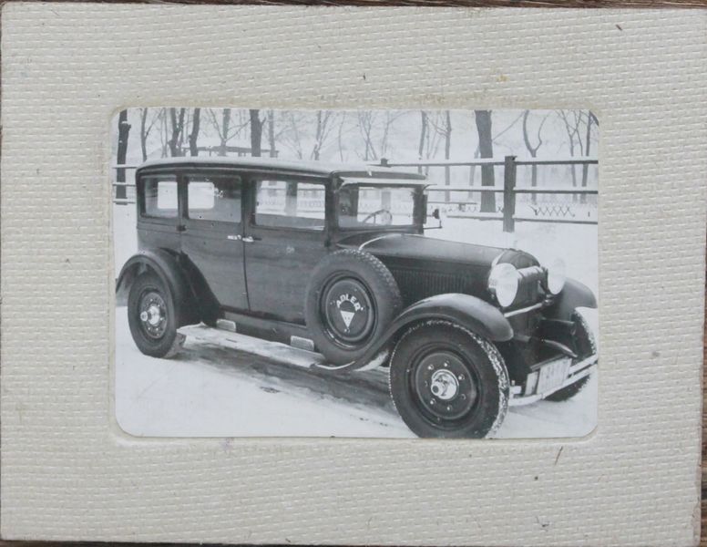 Файл:Незнамов ВД-2.jpg