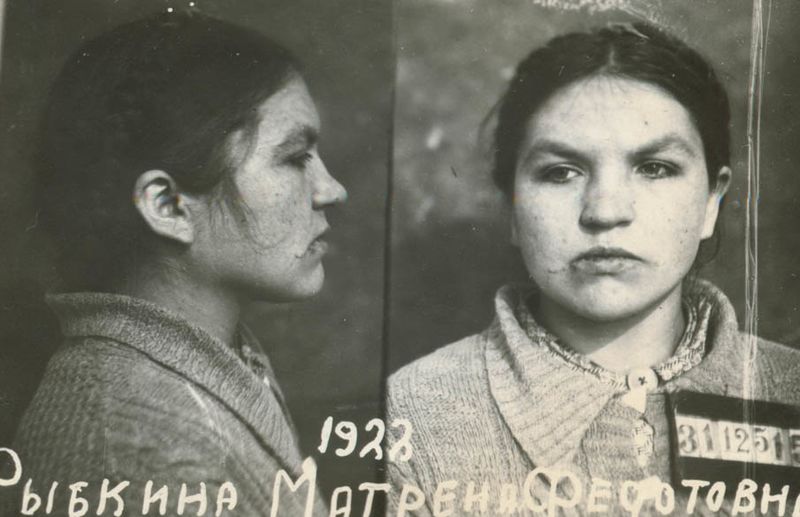 Файл:Рыбкина Матрена Федотовна (1922) 1.jpg