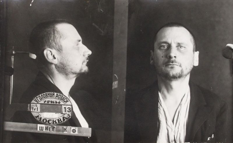 Файл:Шнее Константин Федорович (1896).JPG