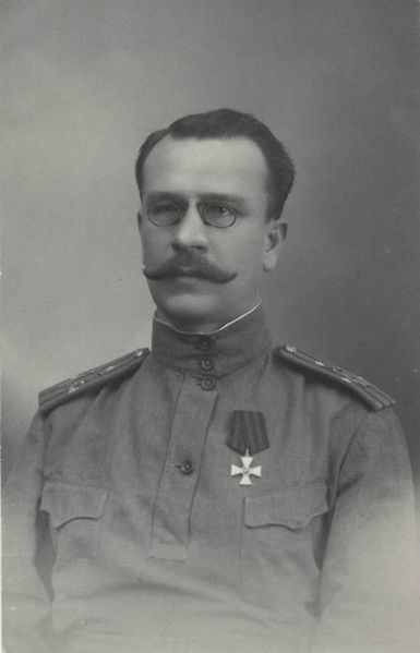 Файл:Юноша Алексей Петрович (1876).jpg