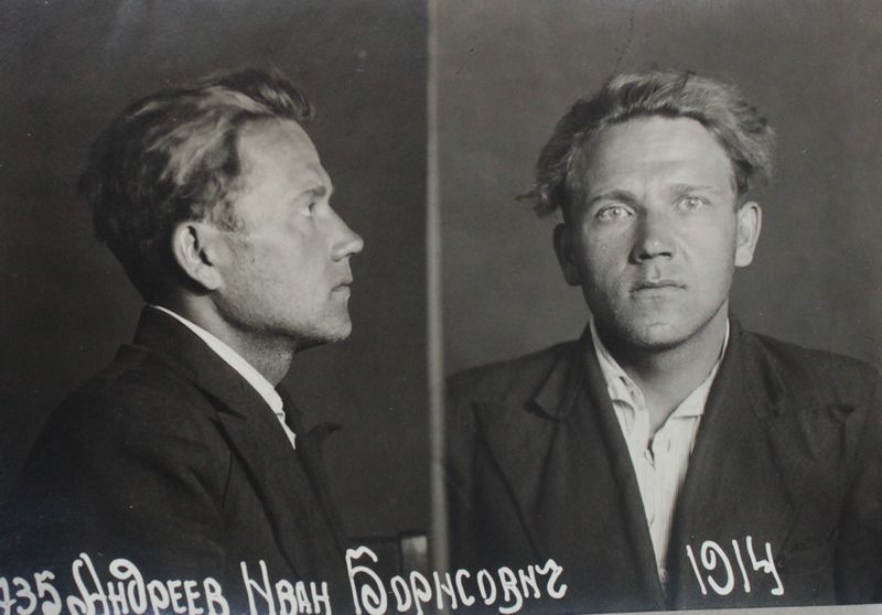 Файл:29882 108.JPG