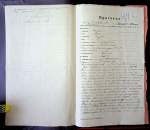 R 5013-02-1905 0044.jpg