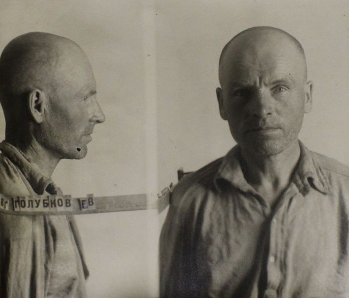 Файл:Голубков Егор Васильевич (1898).JPG