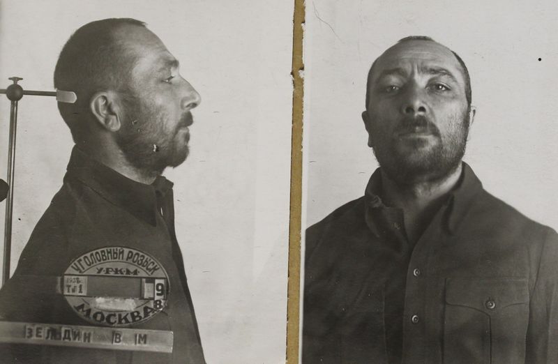 Файл:Зельдин Вениамин Моисеевич (1904).JPG