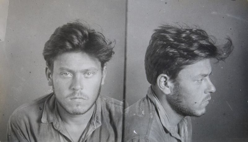 Файл:Кедров Иван Павлович (1905).JPG