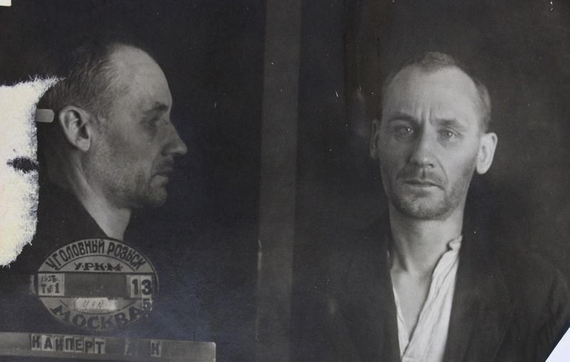 Файл:Крайперт Артур Карлович (1897).JPG