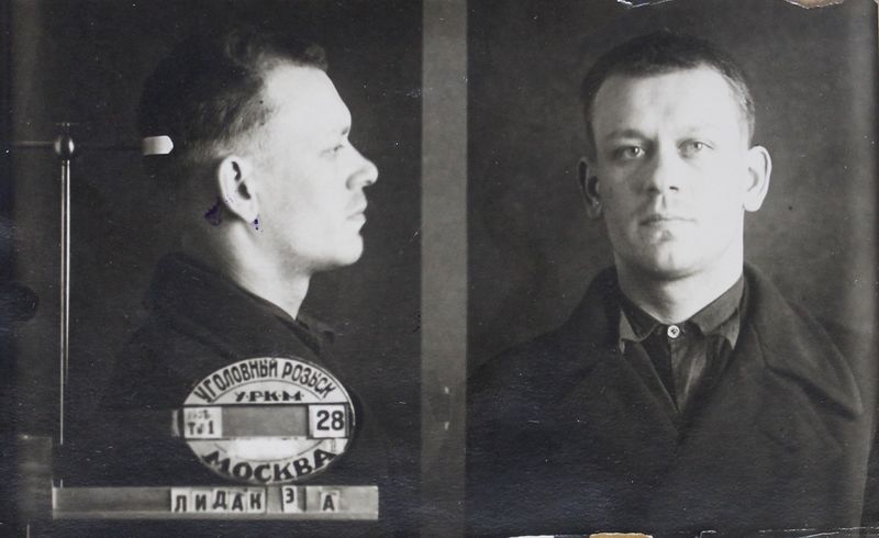 Файл:Лидак Эрнест Андреевич (1911).JPG