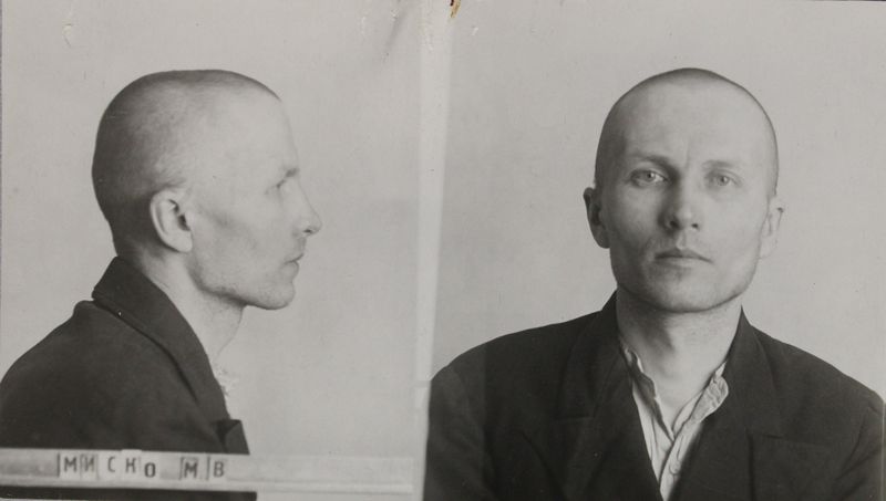 Файл:Миско Михаил Васильевич (1904).JPG