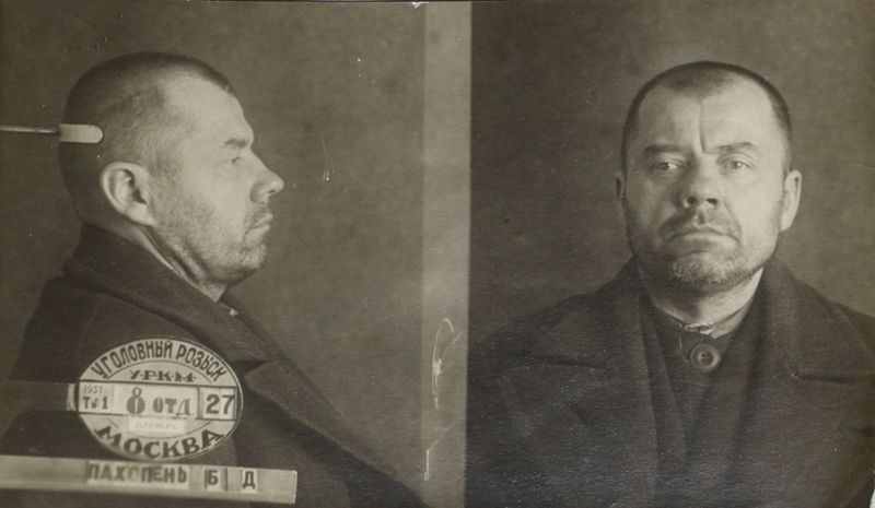 Файл:Похопень БД (1891).JPG