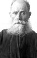 Преподобномученик архимандрит Игнатий (Бирюков)-1.jpg