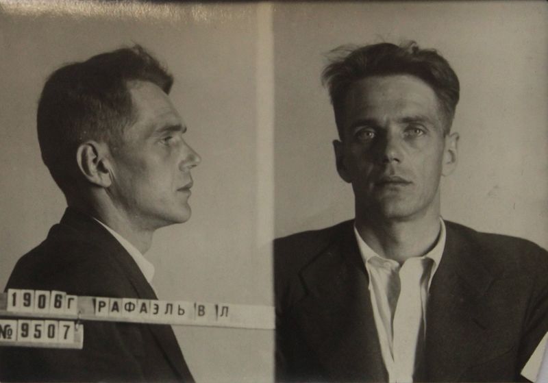 Файл:Рафаэль Вольфанг Людвигович (1906).JPG