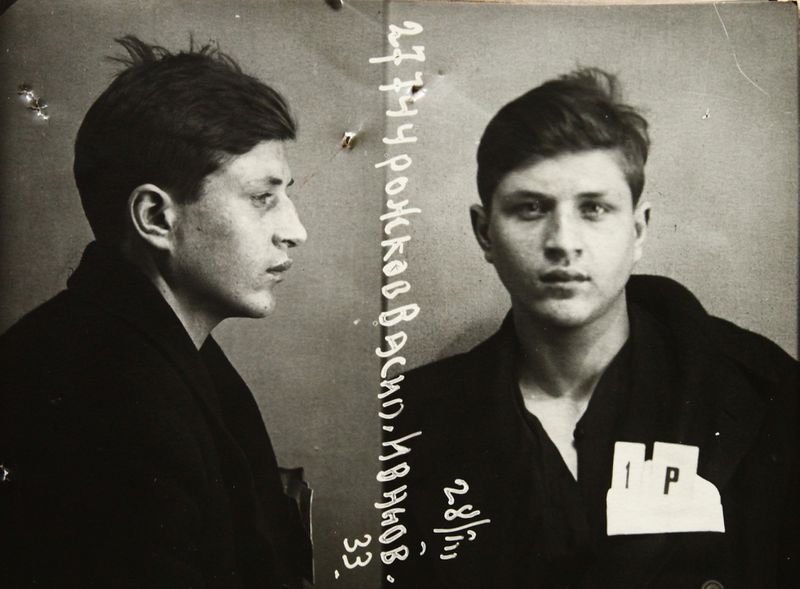 Файл:Рожков Василий Иванович (1904).JPG