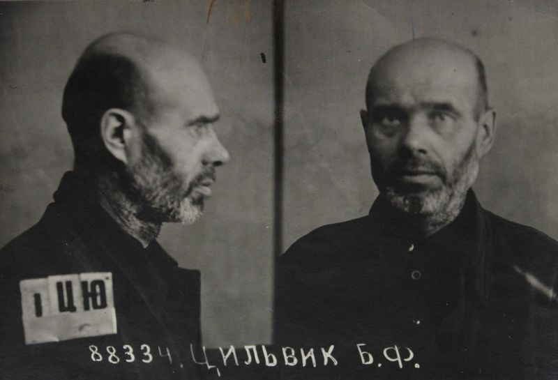 Файл:Цильвик Болеслав Флорианович (1890).JPG