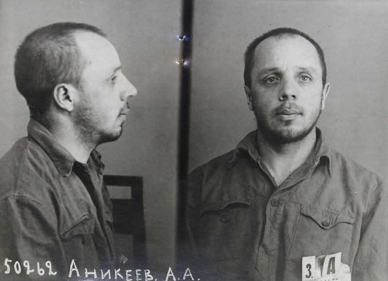 Файл:Аникеев Александр Александрович (1903).jpg