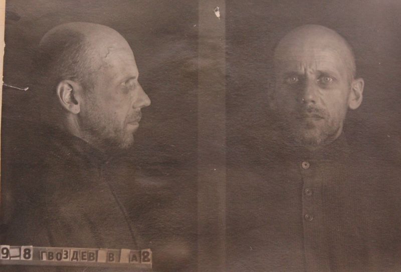 Файл:Гвоздев ВА (1895)-2.JPG