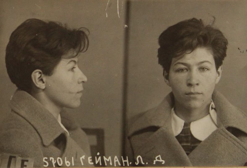 Файл:Гейман Лина Давыдовна (1912).JPG