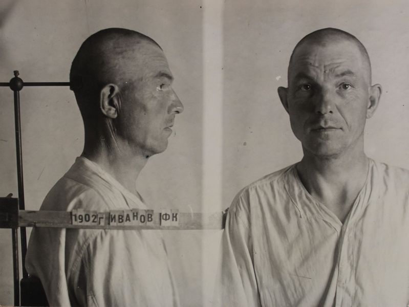 Файл:Иванов Федор Ксенофонтович (1902).JPG