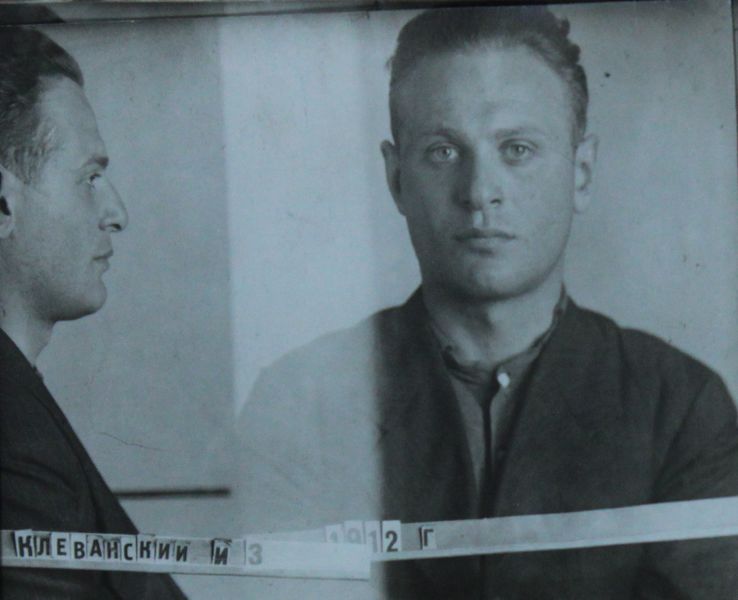 Файл:Клеванский Исаак Зиновьевич (1912).JPG